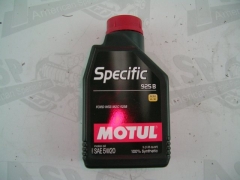 Öl Motor - Engine Oil  5W-20  Ford 2006 ->